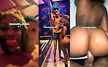 Anabella Galeano En Pleno Vehículo Se Mete Un Vibrador Por El Coño